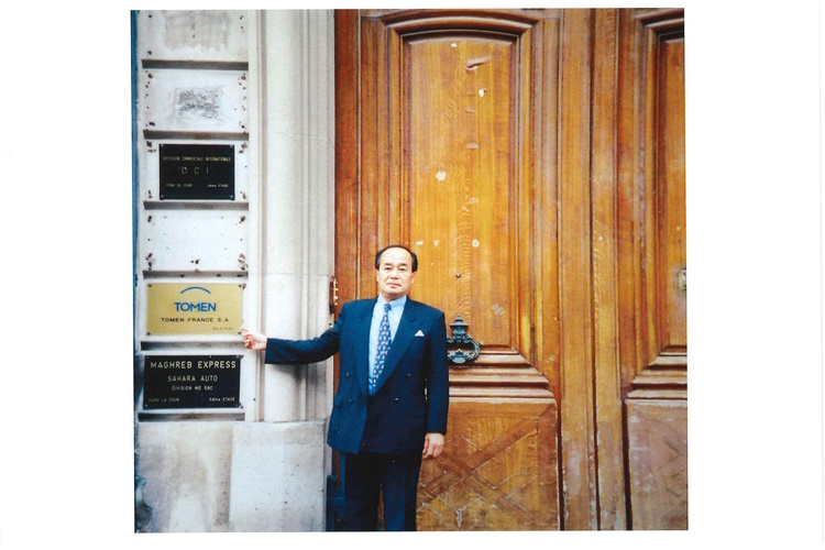Visit Toyomenka Paris branch