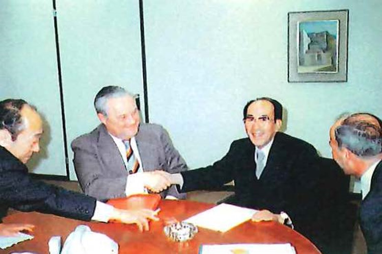 Technical Cooperation Agreement with SODETI(1979)