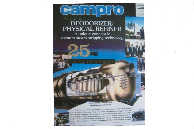 Campro-Miura partnership 25th anniversary (October 2007)