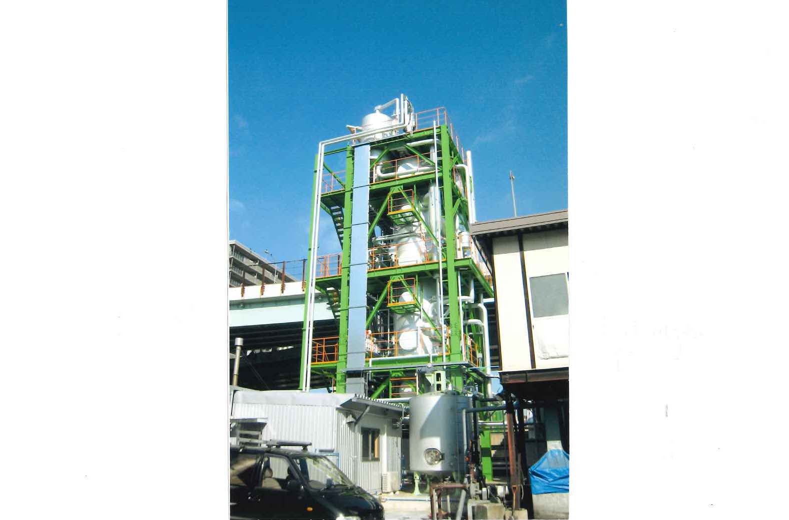 Supply Record (Deodorizing system)