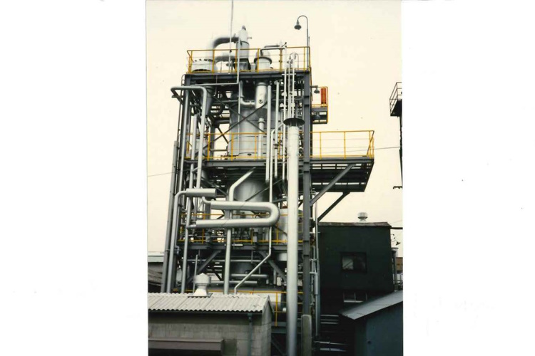 Supply Record (Deodorizing system)